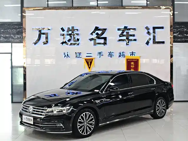 VOLKSWAGEN HUIANG 2019