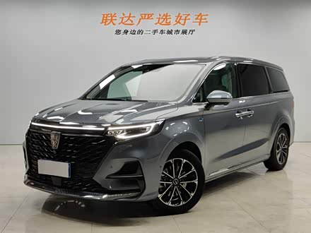 荣威iMAX8 2021款 400TGI Supreme系列至尊版