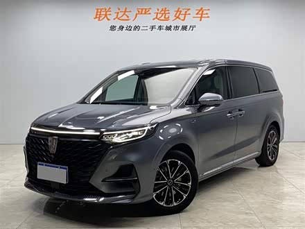 荣威iMAX8 2021款 400TGI Supreme系列至尊版