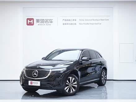 奔驰EQC 2021款 EQC 350 4MATIC