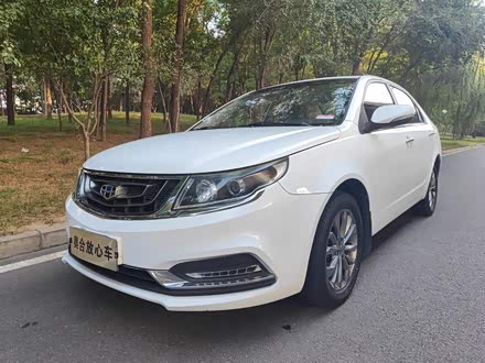 远景 2017款 1.5L 自动幸福版