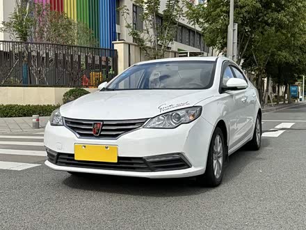 荣威360 2015款 1.5L 手动豪华版