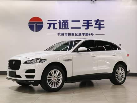 捷豹F-PACE 2018款 2.0T 两驱都市尊享版