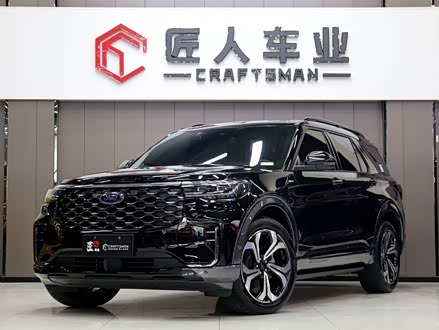 探险者 2023款 EcoBoost 285 四驱ST-LINE 7座
