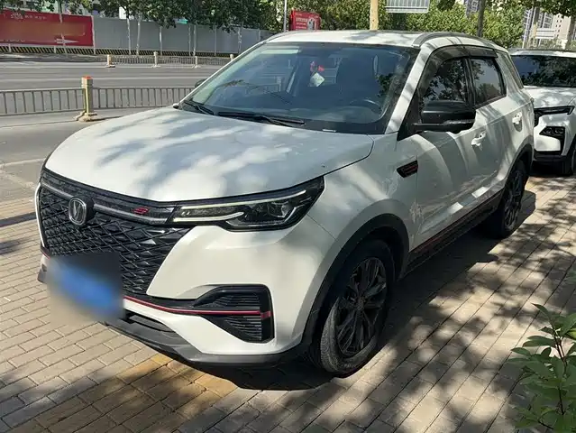CHANGAN CS55PLUS