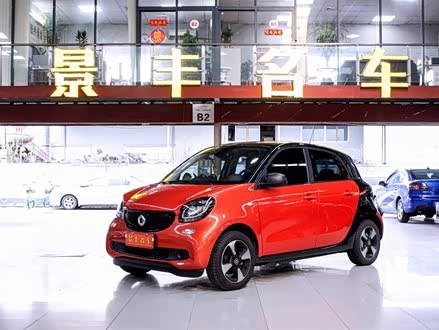 smart forfour 2018款 1.0L 52千瓦激情版