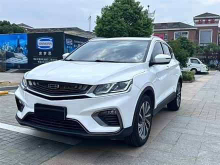 缤越 2019款 260T DCT骑士 国VI