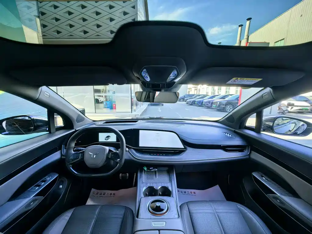 Hongqi HONGQI TIANGONG 08