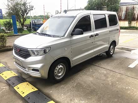 五菱宏光V 2019款 1.5L基本型L2B