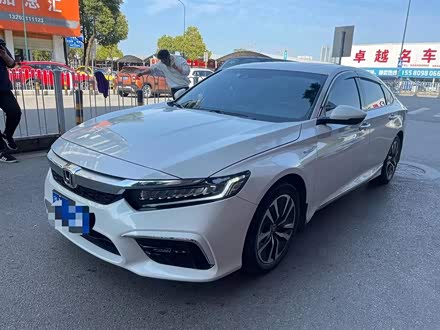 英仕派 2019款 锐·混动 2.0L 净雅版 国VI