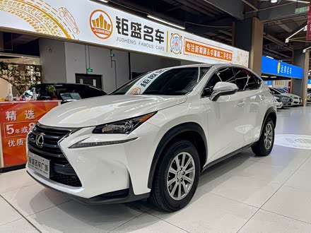 雷克萨斯NX 2015款 200 前驱 锋行版
