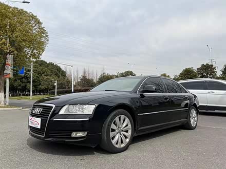 奥迪a8 2009款 a8l 2.8 fsi 标准型