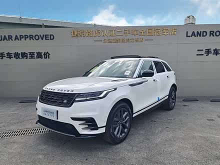 揽胜星脉 2024款 Dynamic SE