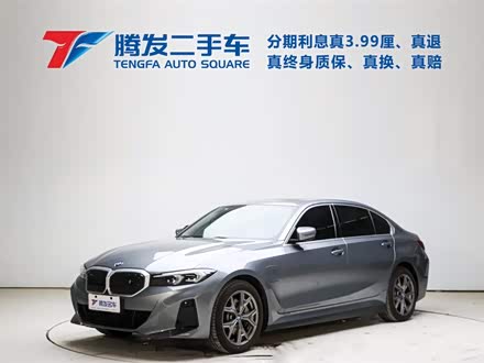 宝马i3 2022款 eDrive 35 L