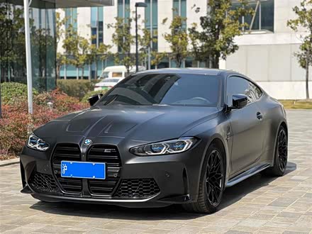 宝马M4 2021款 M4双门轿跑车 M xDrive 雷霆版