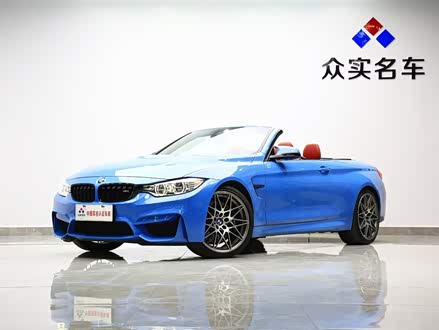 宝马M4 2017款 M4敞篷轿跑车车迷限量版