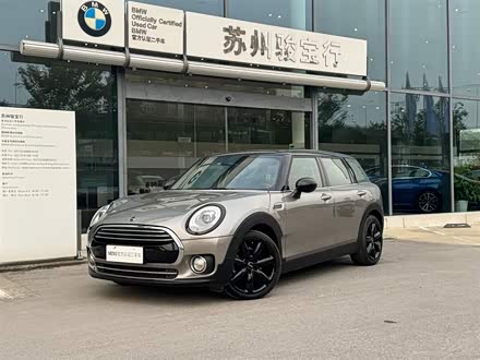 MINI CLUBMAN 2016款 改款 1.5T COOPER 鉴赏家版