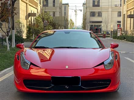 法拉利458 2011款 4.5L Italia