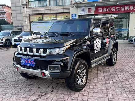 北京BJ40 2018款 PLUS 2.3T 自动四驱旗舰版 国V