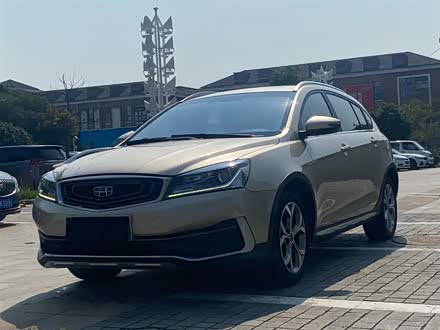 远景S1 2018款 1.4T CVT锋享型