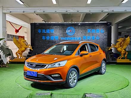 帝豪GS 2016款 优雅版 1.8L 自动领尚型