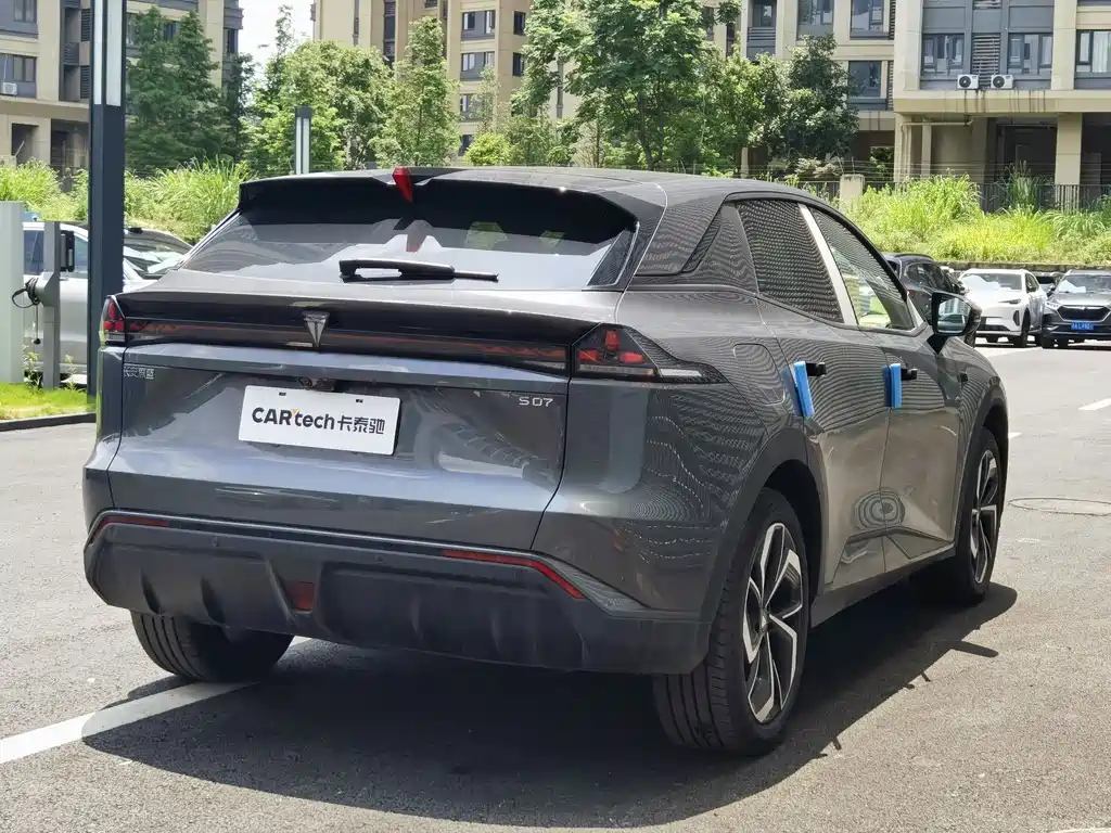 Changan Deepal DARK BLUE S07