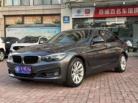 宝马3系GT 2017款 320i 时尚型