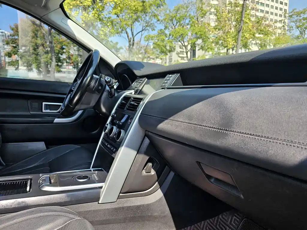 LAND ROVER DISCOVER SHENXING