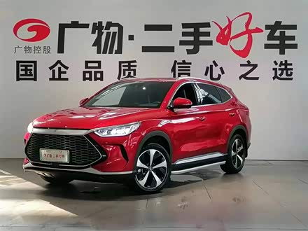 宋PLUS新能源 2021款 DM-i 51KM 尊荣型