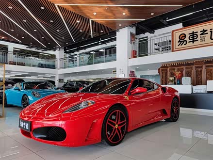 法拉利F430 2005款 Coupe 4.3