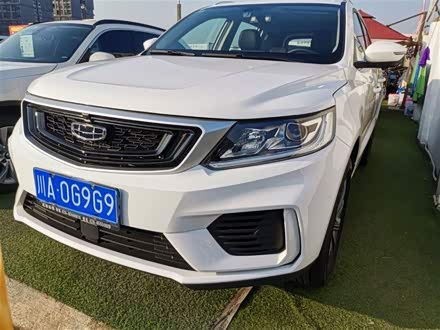 远景X6 2020款 1.4T 手动舒适型