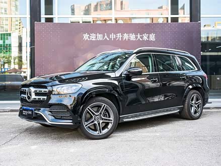 奔驰GLS 2021款 GLS 450 4MATIC 豪华型