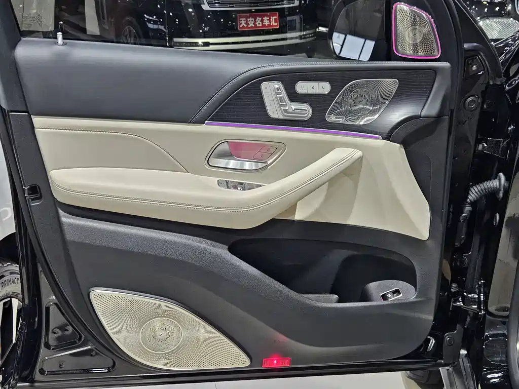 MERCEDES-BENZ GLS AMG