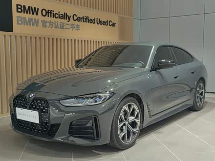 宝马4系 2022款 430i Gran Coupe M运动曜夜套装