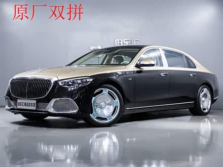 迈巴赫S级 2023款 S 680 4MATIC