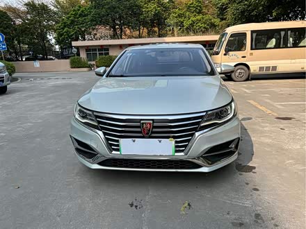 荣威i6新能源 2017款 45T 混动互联智享版