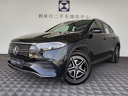 奔驰EQA 2022款 EQA 300 4MATIC 首发特别版