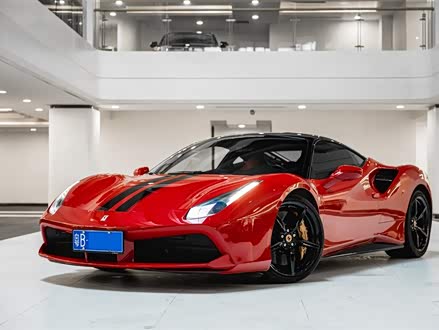 法拉利488 2015款 488 GTB