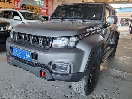 北京BJ40 2021款 2.0T 自动四驱环塔冠军版