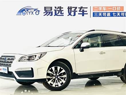 傲虎 2016款 2.5i 运动导航版