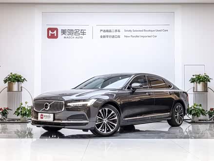 沃尔沃S90 2023款 B5 智逸豪华版
