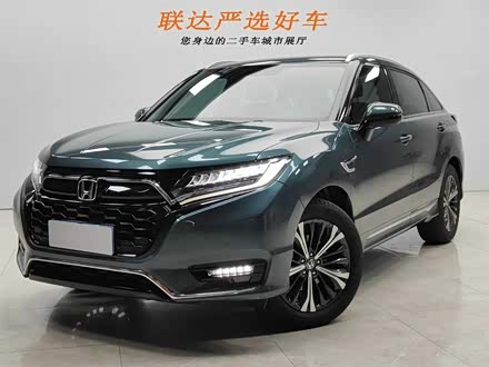 本田UR-V 2020款 370TURBO 两驱尊雅版