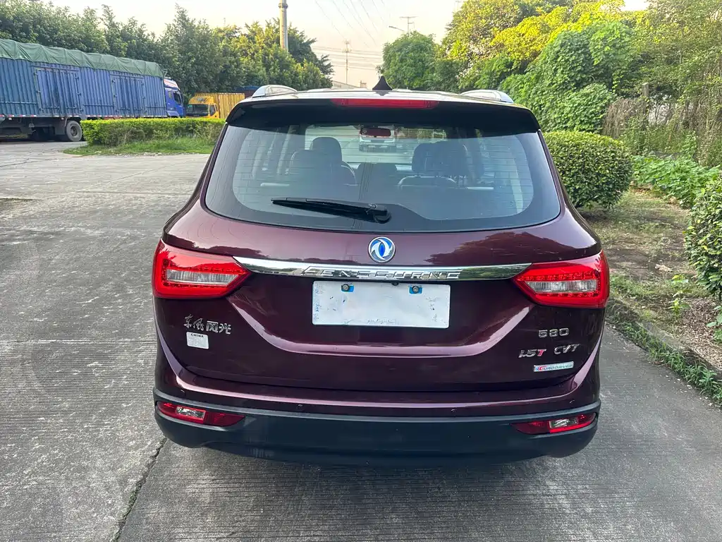 DONGFENG SCENERY 580