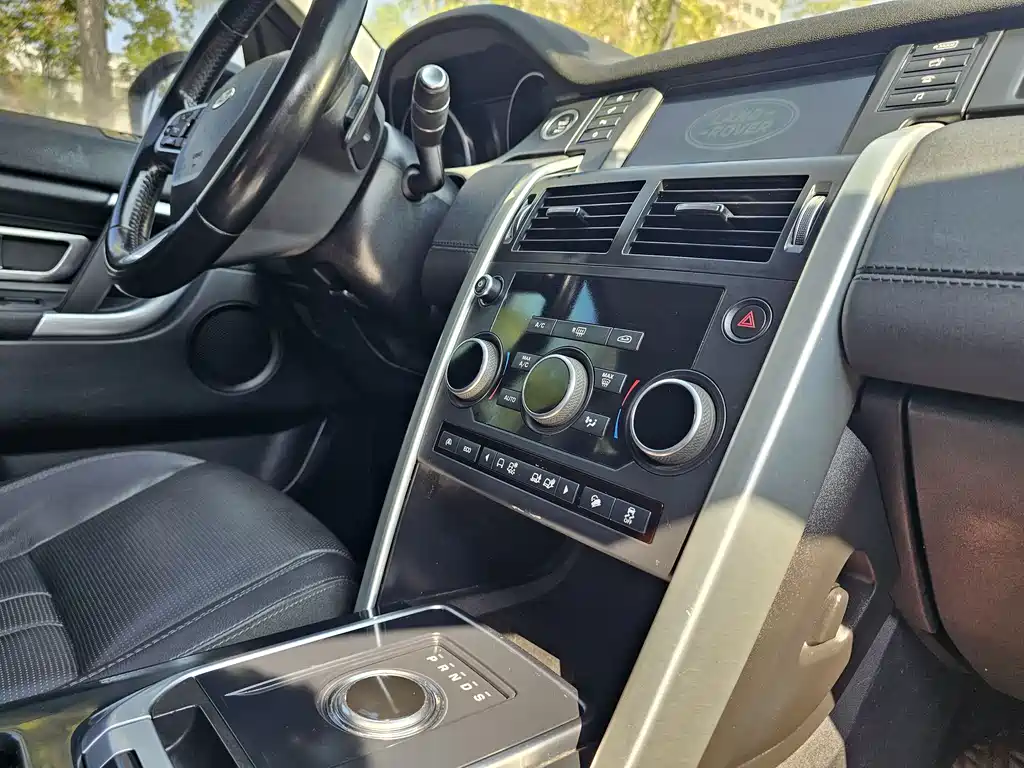 LAND ROVER DISCOVER SHENXING