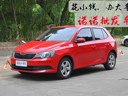 晶锐 2017款 1.4L 自动车享版