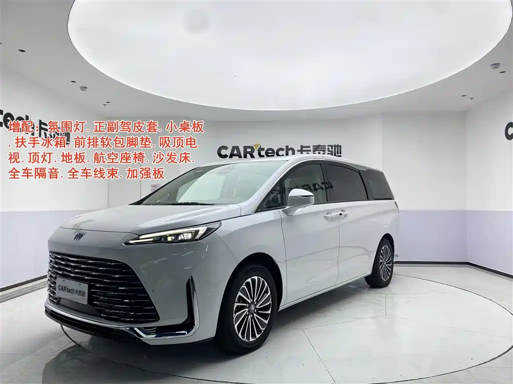 BUICK GL8 NEW ENERGY