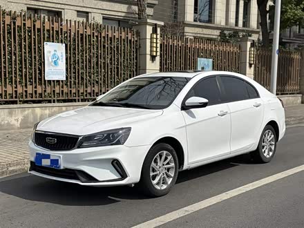 帝豪 2020款 1.5L CVT向上版