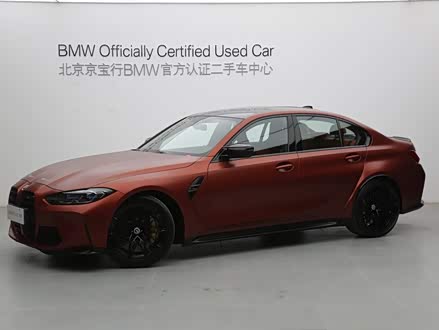宝马M3 2021款 M3四门轿车 雷霆版
