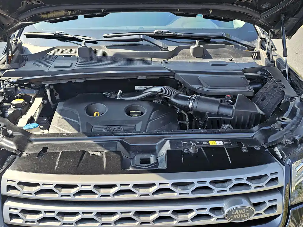 LAND ROVER DISCOVER SHENXING