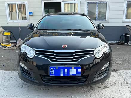 荣威550 2012款 550 1.8L 自动启智版